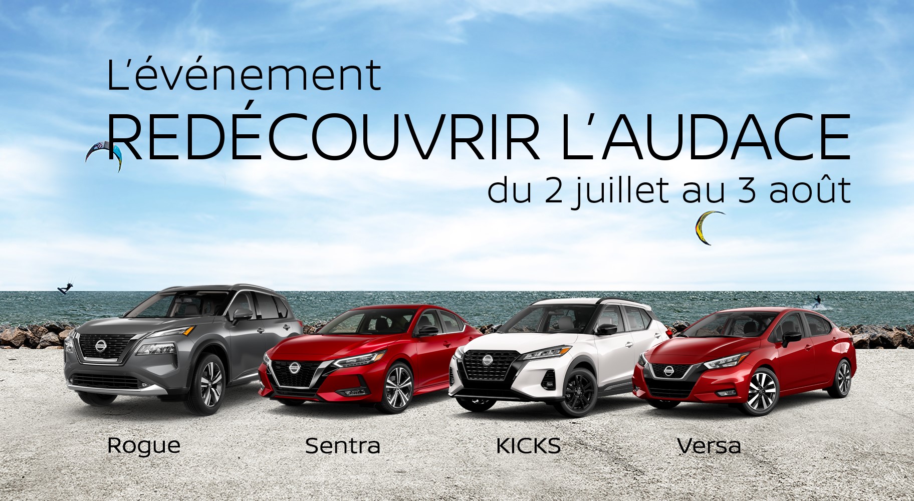 ÉVÉNEMENT : Redécouvrir l’audace